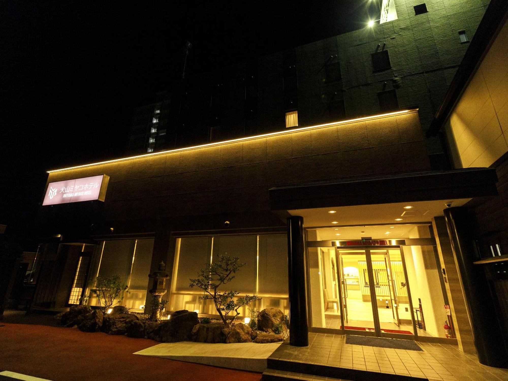 Inuyama Miyako Hotel Exterior foto